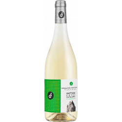 Côtes Catalanes Blanc 2020 - Cuvée "Initium" - Domaine Fontanel - 75cl