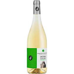 Côtes Catalanes Blanc 2022 - Cuvée "Initium" - Domaine Fontanel - 75cl