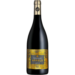 Maury Sec 2017 - Cuvée "Arrels" - Domaine Fontanel - 75cl